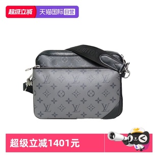 路易威登斜挎包Trio邮差包三合一黑色PVC老花 中古95新LV 自营