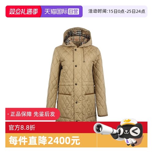 【自营】BURBERRY/博柏利女士宽松休闲连帽抽绳绗缝长袖棉服外套
