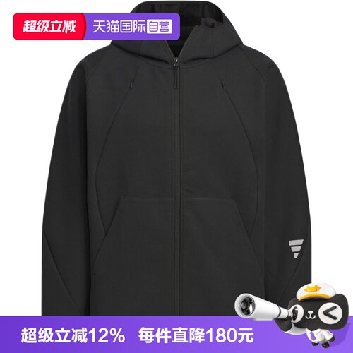 【自营】adidas阿迪达斯男子FUSTL M SWT HD运动夹克外套KC6076