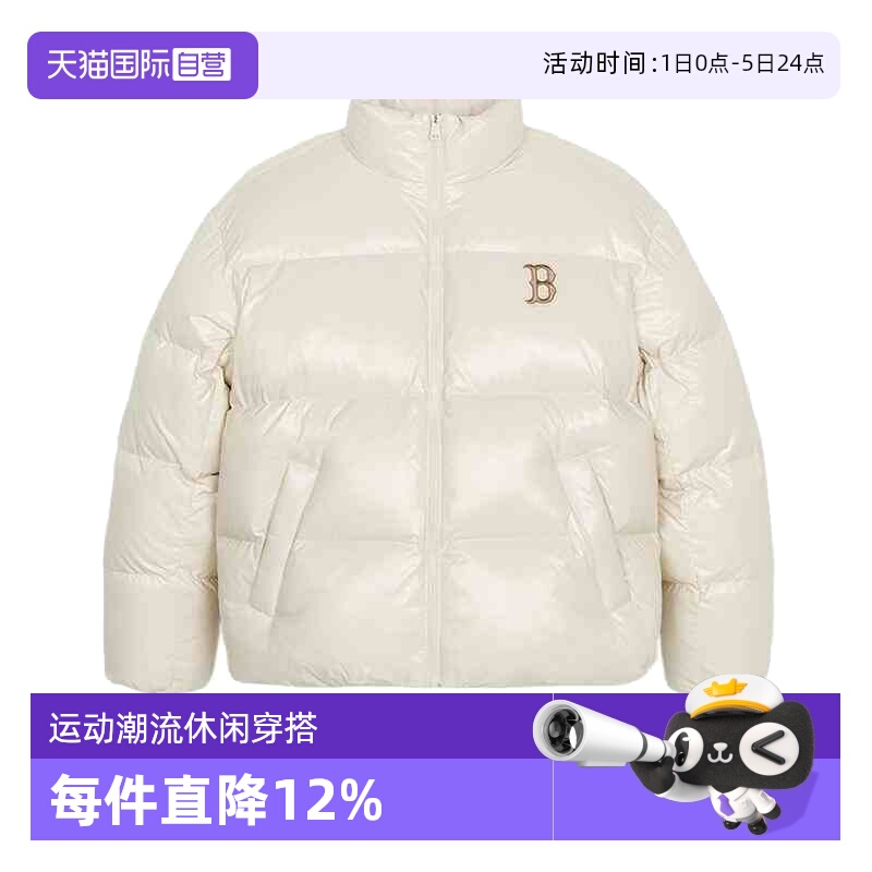 MLB运动休闲男女通用羽绒服