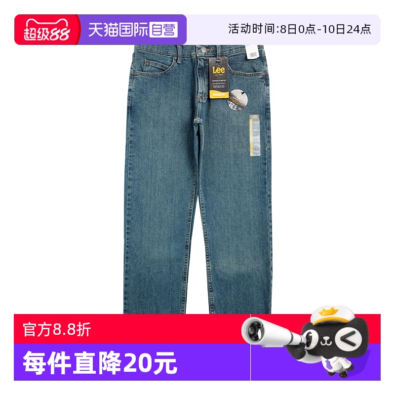 LEE李直筒微弹休闲百搭牛仔裤潮
