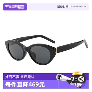 自营 M148 YSL圣罗兰墨镜女士25新款 复古椭圆形太阳镜SL 时尚