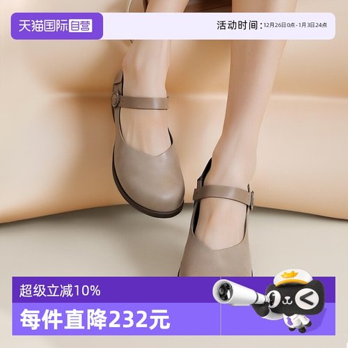 浅口单鞋SoftContact