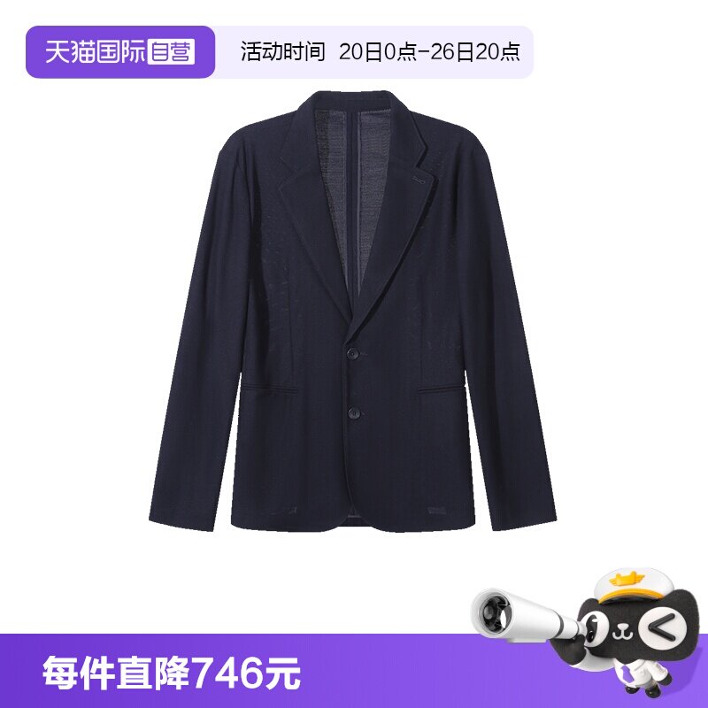 【自营】EA阿玛尼 男士薄款休闲西服外套上衣 H31G37 C1055羊毛