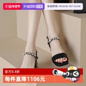 自营 Jimmy 女士中跟鞋 AADRA Choo周仰杰 凉鞋 NXD一字方头