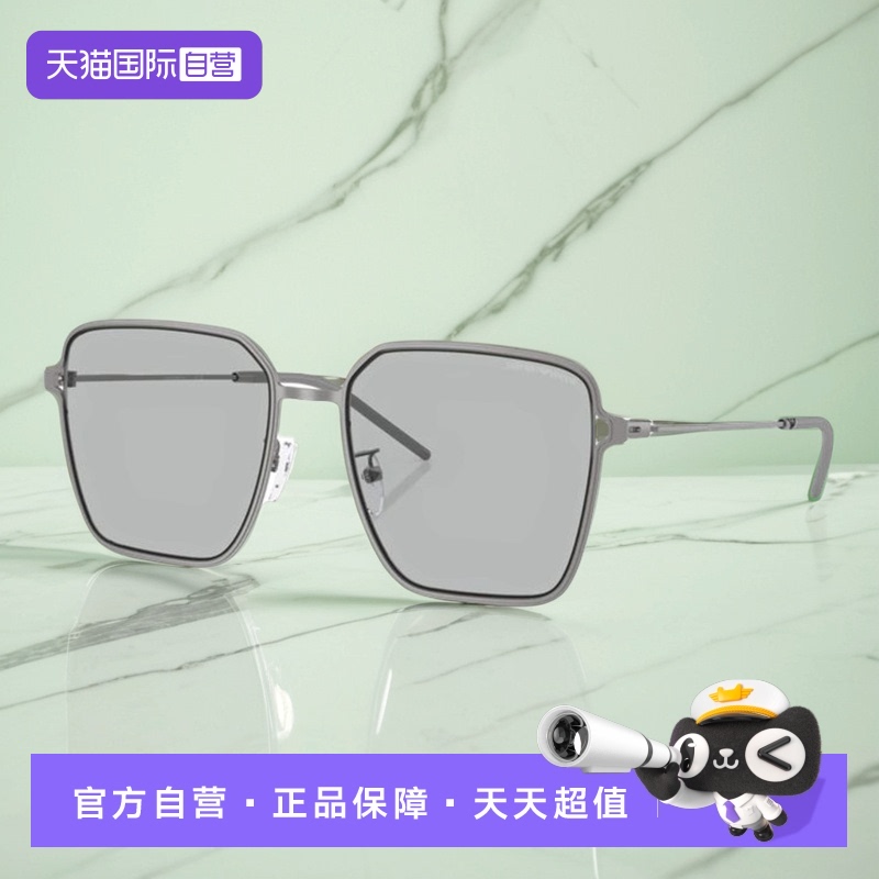 【自营】【周雨彤同款】阿玛尼Emporio Armani太阳镜大框墨镜2159