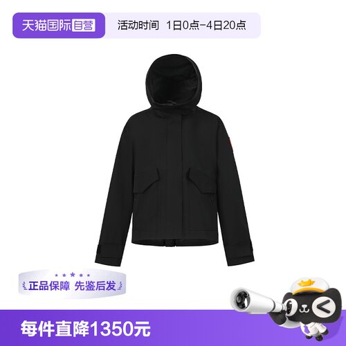 CanadaGoose连帽微标风衣外套