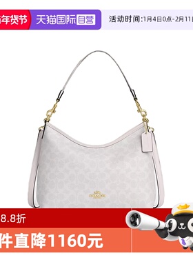【自营】COACH/蔻驰女士流浪包LAUREL单肩包PVC配皮CV975IMXU5