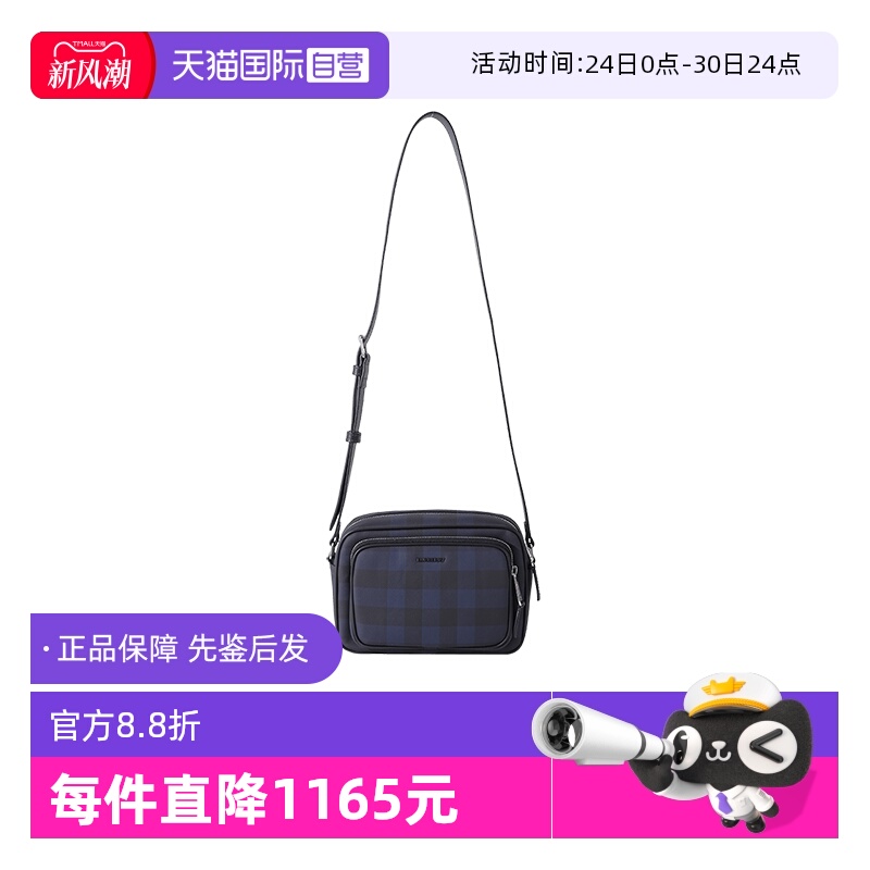 BURBERRY单肩斜挎包相机包