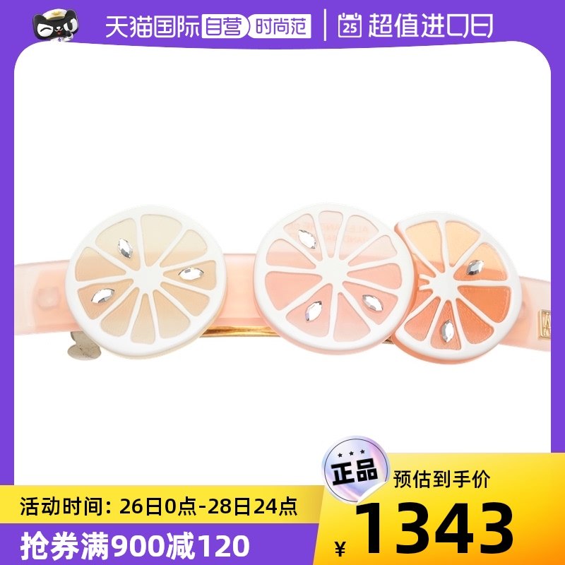 【自营】ALEXANDRE DE PARIS巴黎亚历山大柑橘8公分发夹发饰头饰