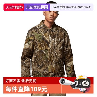 【自营】NIKE耐克男子运动休闲棉服夹克外套HV0650-222