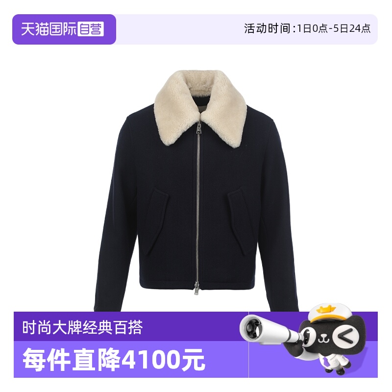 【自营】AMI男士FW24毛绒翻领拉链廓形夹克秋冬羊毛呢子外套