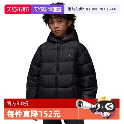 【自营】Nike耐克男女童保暖羽绒服夹克梭织连帽外套IQ9986-010