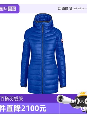 【自营】Canada Goose加拿大鹅女款蓝色绗缝拉链连帽羽绒服保暖
