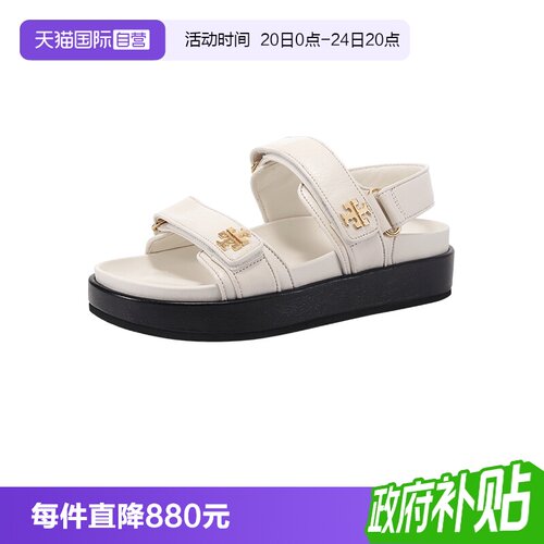 汤丽柏琦女士KIRA系列凉鞋