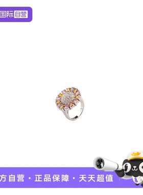 【自营】中古95新进口花形粉色黄色蓝宝石钻石750白金50号戒指