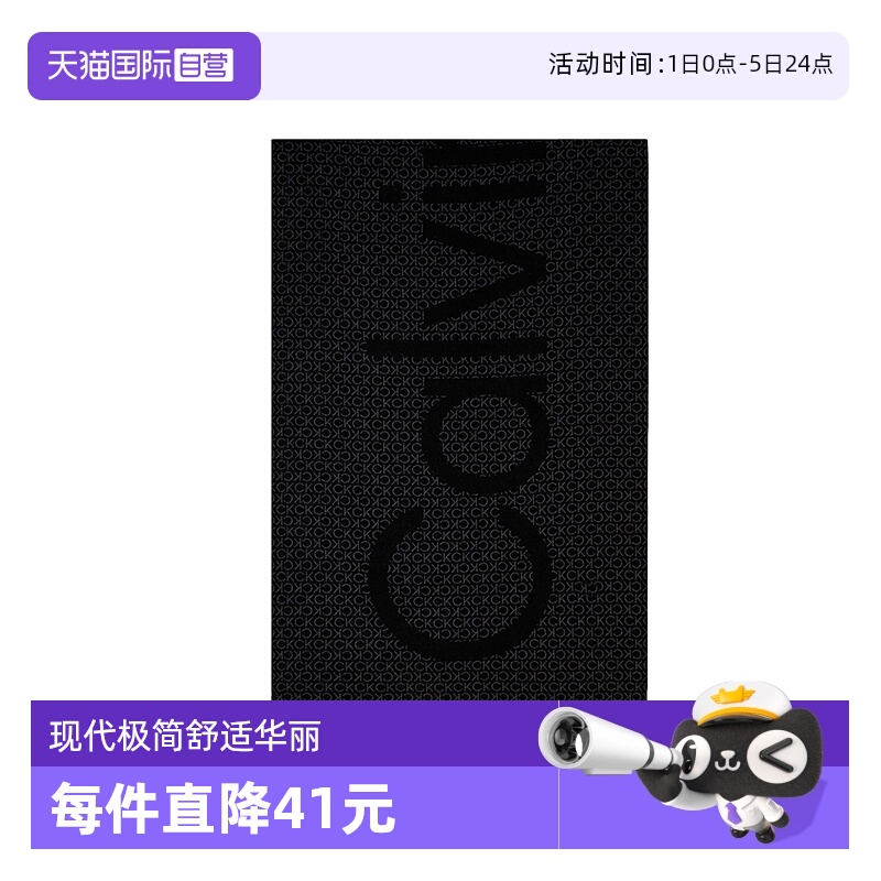 CalvinKlein女士混纺围巾