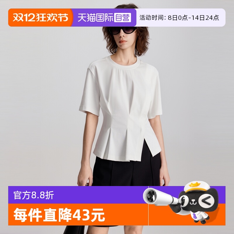 ELLE白色褶皱圆领淡人短袖T恤