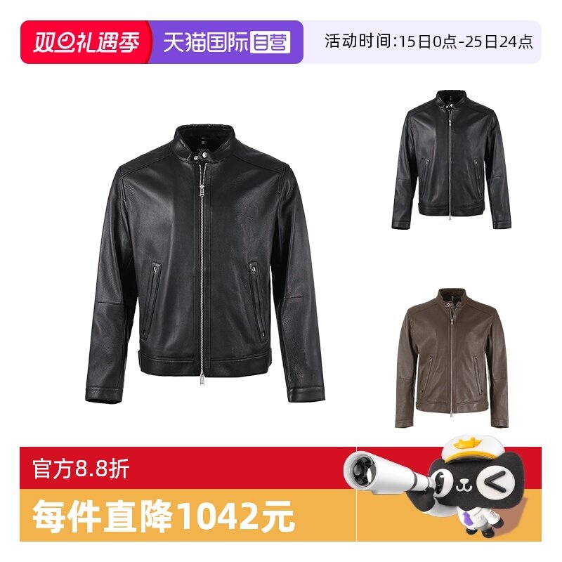 雨果博斯夹克皮衣上衣外套