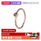 TWIST红宝石双环戒指 GOLD 自营 中古95新Cartier卡地亚THREE
