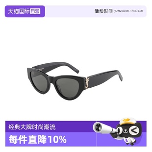 YSL圣罗兰墨镜女板材猫眼太阳眼镜朴彩英Rose同款 M94F 自营