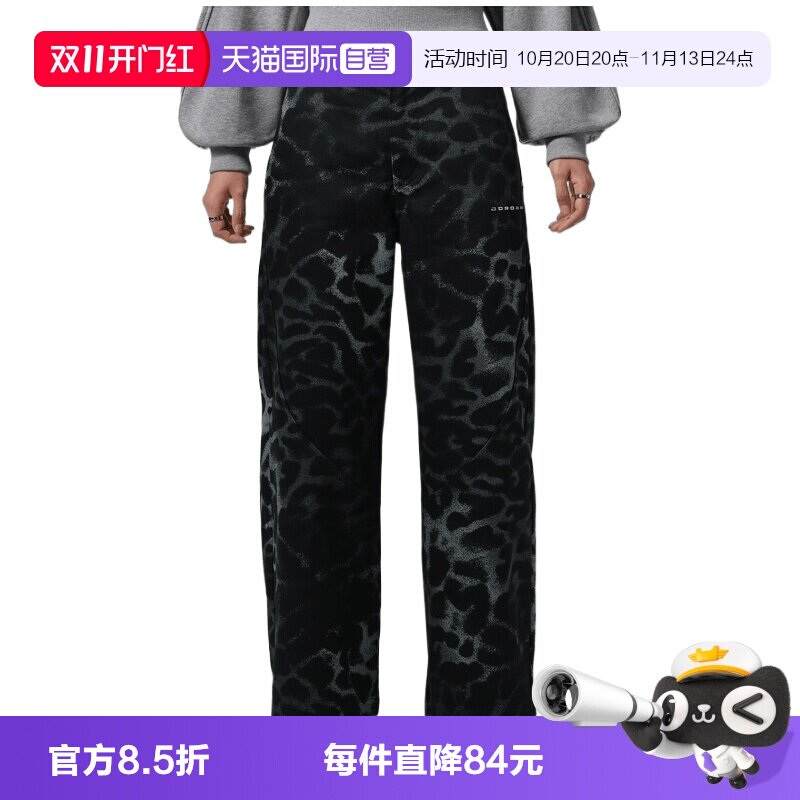 【自营】NIKE耐克女子运动休闲牛仔裤直筒裤长裤IQ4018-010