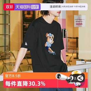 运动休闲宽松23夏季 MLB男女情侣T恤皱眉熊系列短袖 新款 自营