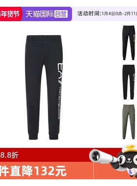 【自营】Emporio Armani EA7阿玛尼 男士运动裤 8NPPC3 PJ05Z