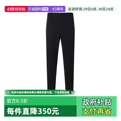 男士休闲长裤EMPORIOARMANI