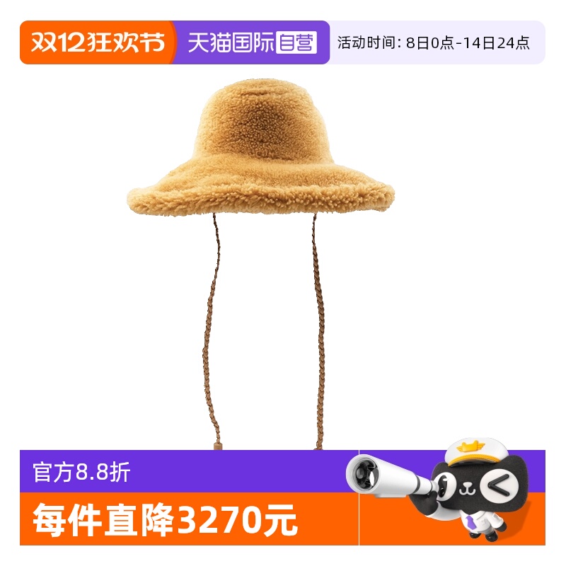 Bally/巴利时尚羊毛帽子