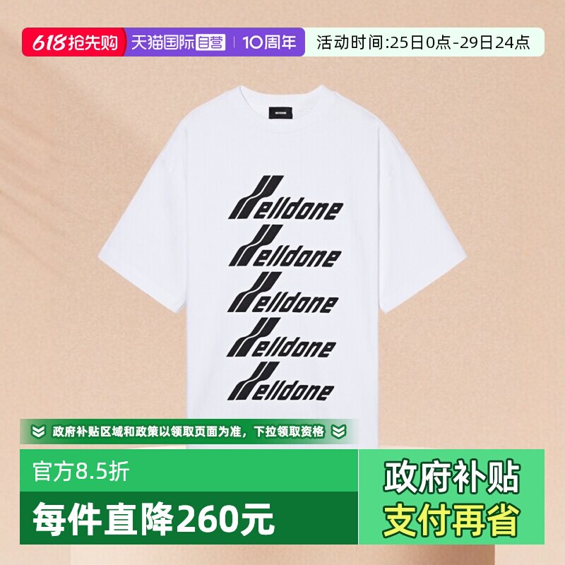 【自营】we11done男款经典字母印花T恤白色短袖宽松全棉圆领上衣