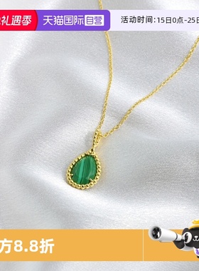 祖母绿孔雀石项链女性