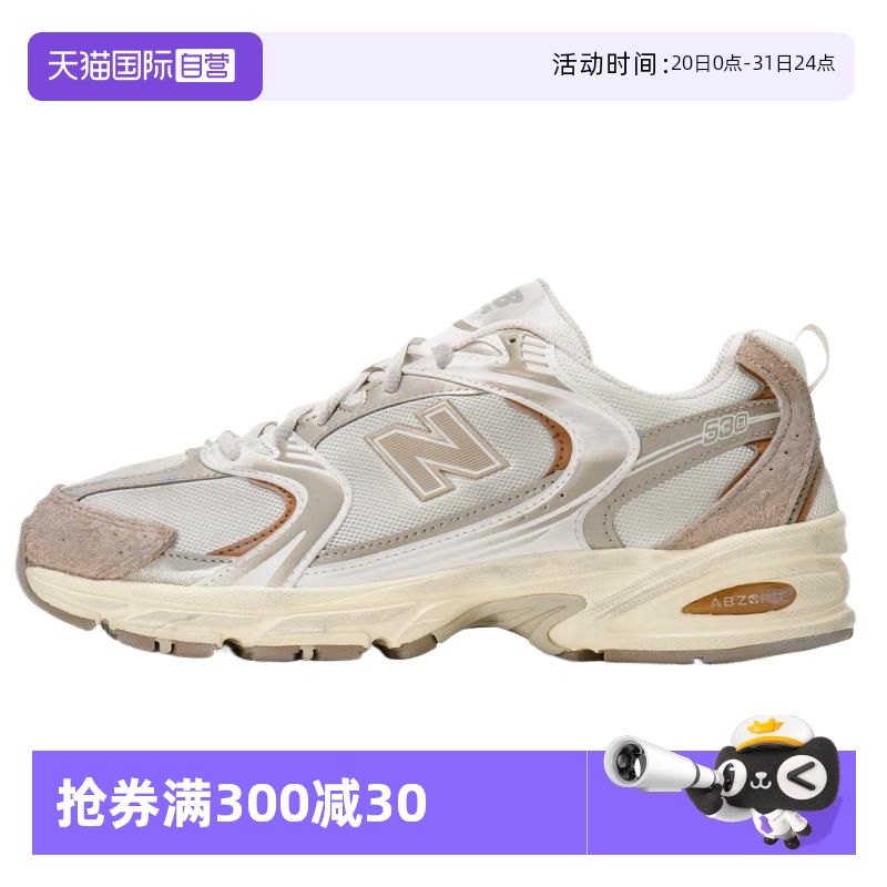 NEWBALANCE运动休闲男女通用