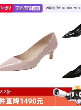 【自营】思缇韦曼 女士漆皮尖头浅口鞋高跟鞋 STUART 50 PUMP单鞋