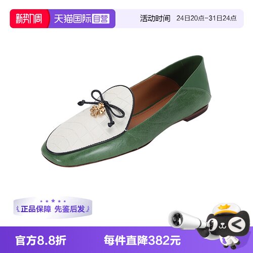 一脚蹬乐福鞋平底鞋TB女款单鞋