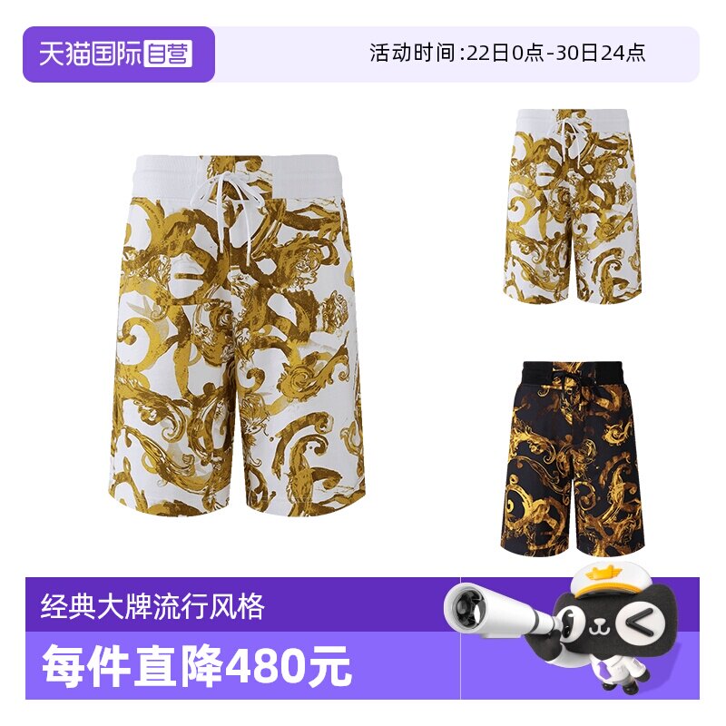 范思哲休闲裤短裤五分裤