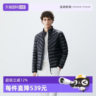 自营 商场同款 Marc Polo 白鹅绒亮面立领轻薄羽绒服男