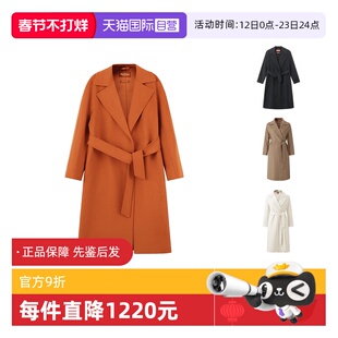 【自营】MaxMara麦丝玛拉女士羊毛长款大衣外套 CLES