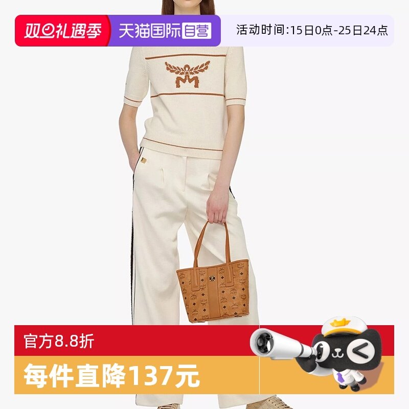 MCM女士老花单肩斜挎包