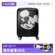 新秀丽迪士尼米奇联名行李箱大容量旅行箱AF9 Samsonite 自营
