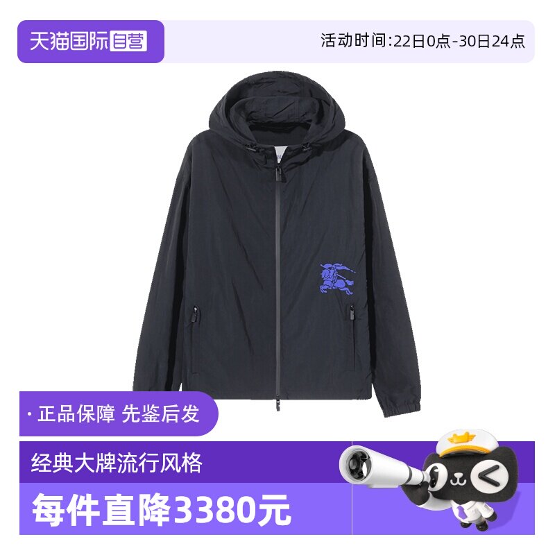 BURBERRY博柏利休闲外套