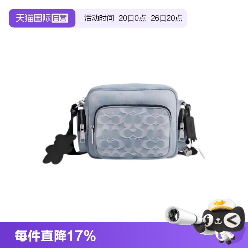COACH/蔻驰单肩相机包老花款