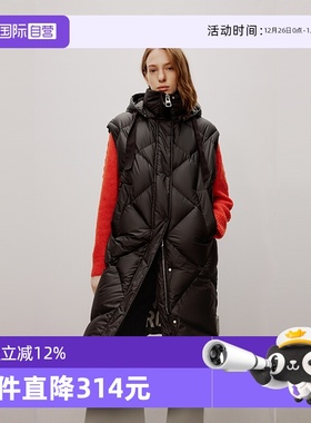 【自营】Marc O'Polo【商场同款】冬新款白鹅绒长款连帽羽绒马甲