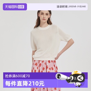 自营 Bari Petit 上衣针织 佩蒂特 芭瑞简约百搭圆领和纸纱短袖