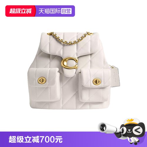COACH/蔻驰tabby双肩包