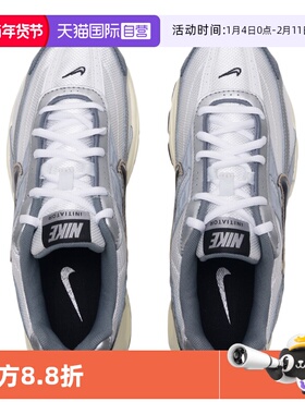 【自营】耐克NIKE跑步鞋男2025年秋季透气轻便运动鞋IO7609-101