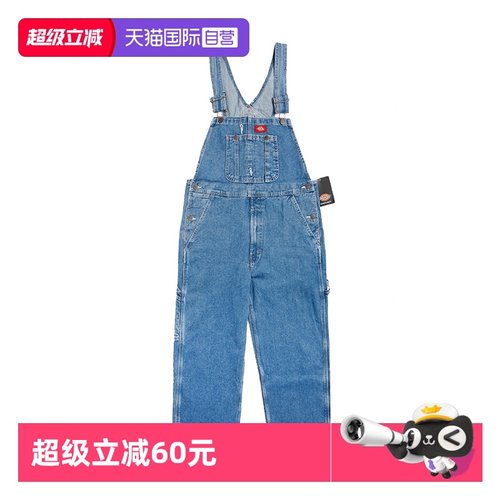 Dickies迪克斯背带裤纽扣长裤