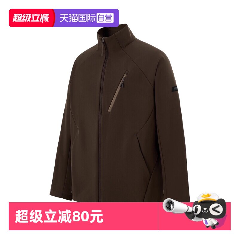 【自营】阿迪达斯ADIDAS男款春秋款时尚百搭潮流夹克外套运动休闲