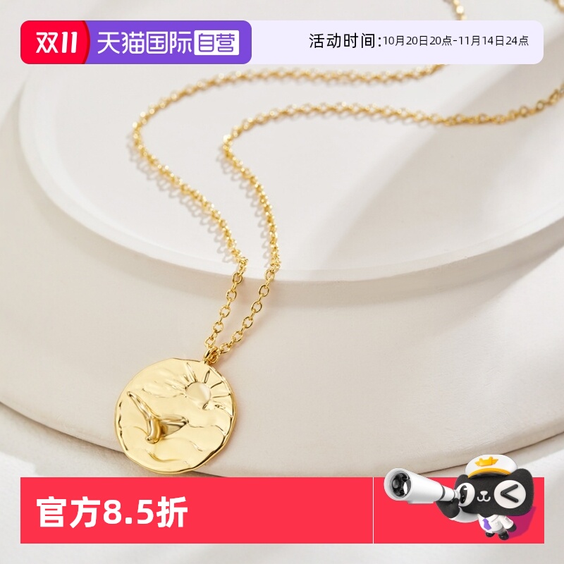 自营项链daisybeauty女