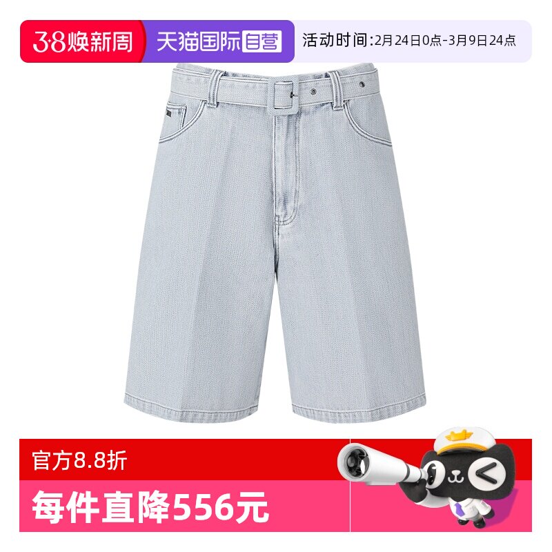 【自营】EMPORIO ARMANI/阿玛尼男士复古牛仔短裤百慕大短裤